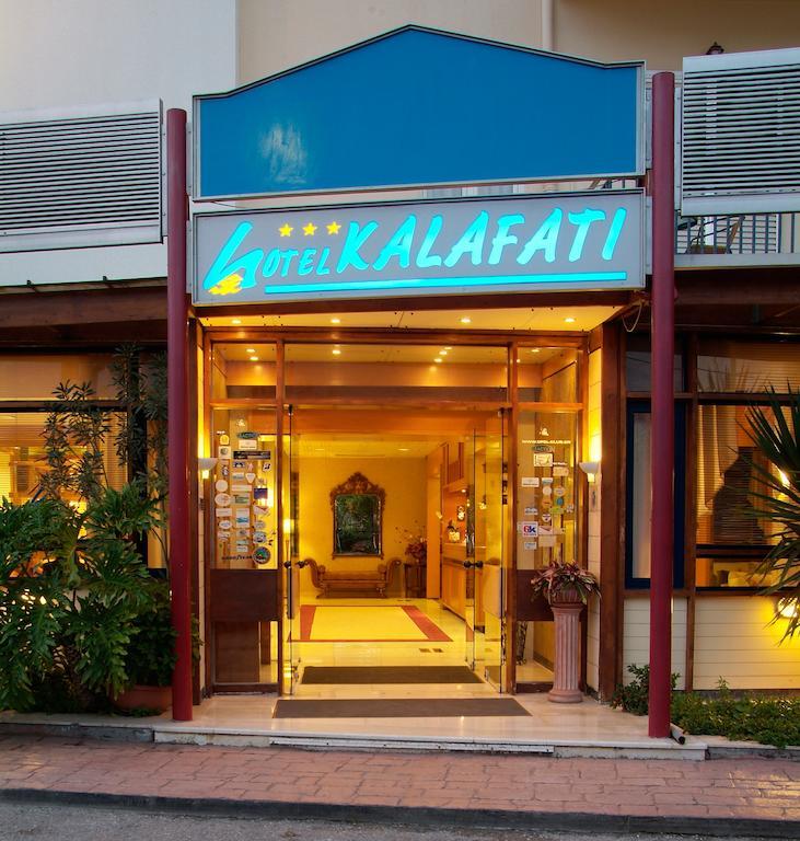 Hotel Kalafati อิเตอา ภายนอก รูปภาพ